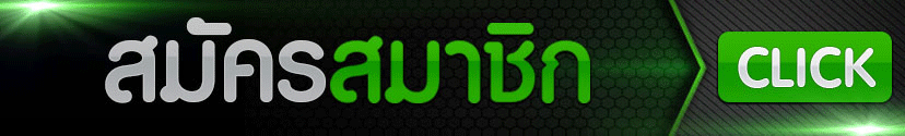 หน้าเข้าสู่ระบบ BRAZIL999VIP ล็อกอินเล่นเกมออนไลน์