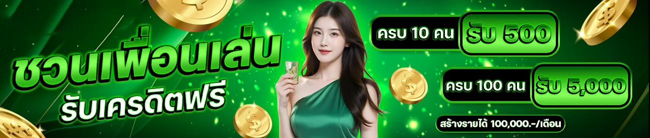 BRAZIL999VIP สล็อตเว็บตรง แตกง่าย จ่ายหนัก 2025