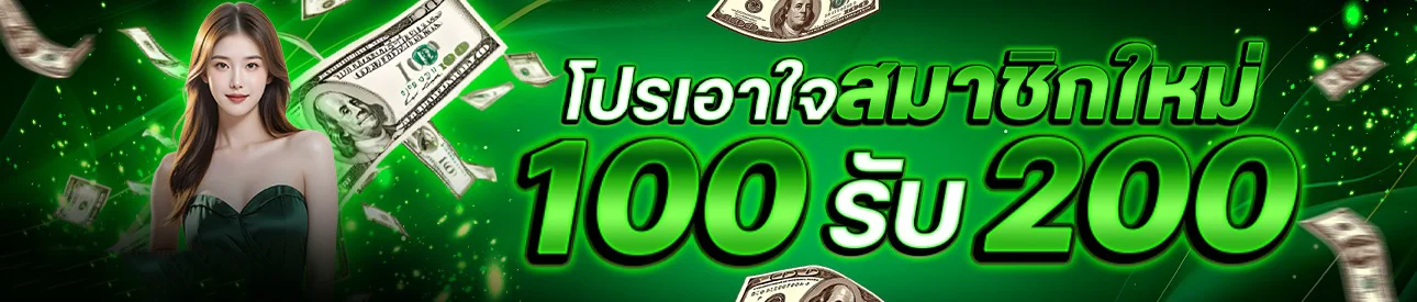BRAZIL999VIP สล็อตเว็บตรง แตกง่าย จ่ายหนัก 2025